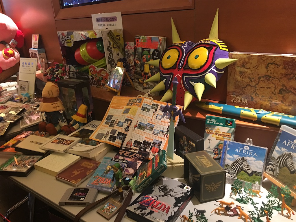 f:id:ginirorion:20190604120459j:image