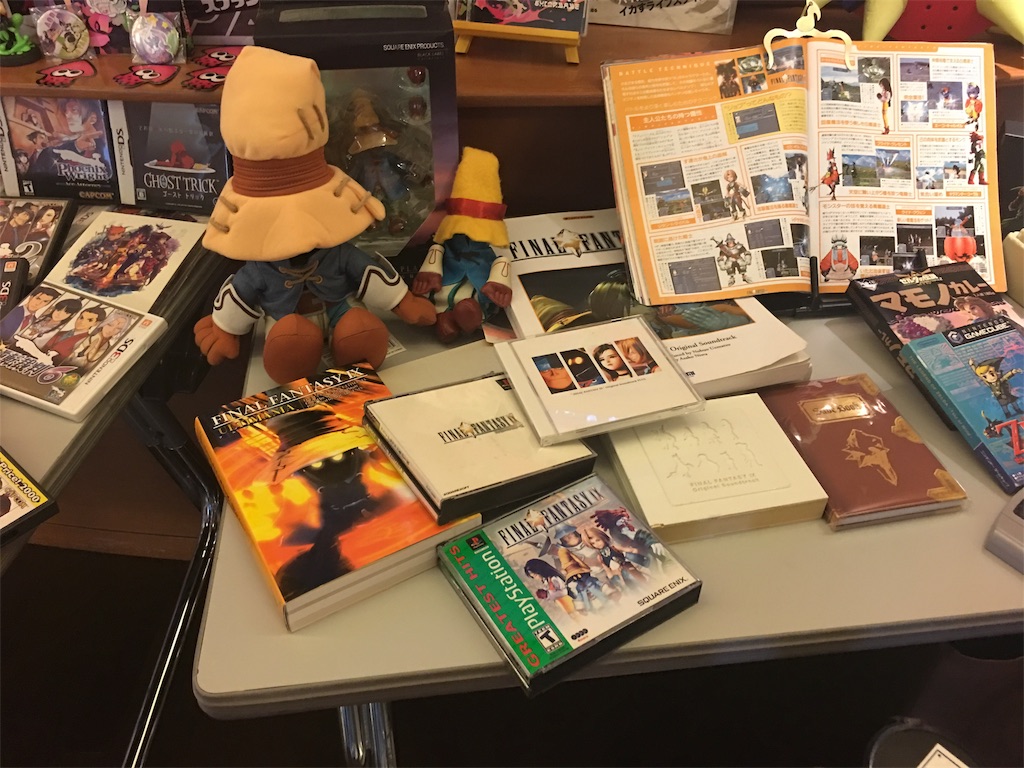 f:id:ginirorion:20190604120545j:image