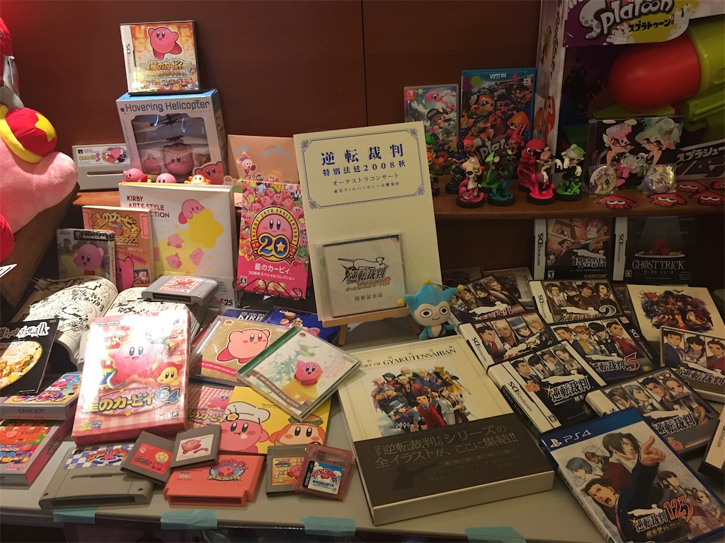 f:id:ginirorion:20190604120617j:image