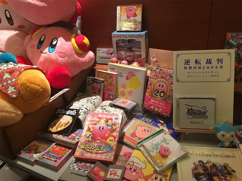 f:id:ginirorion:20190604120641j:image