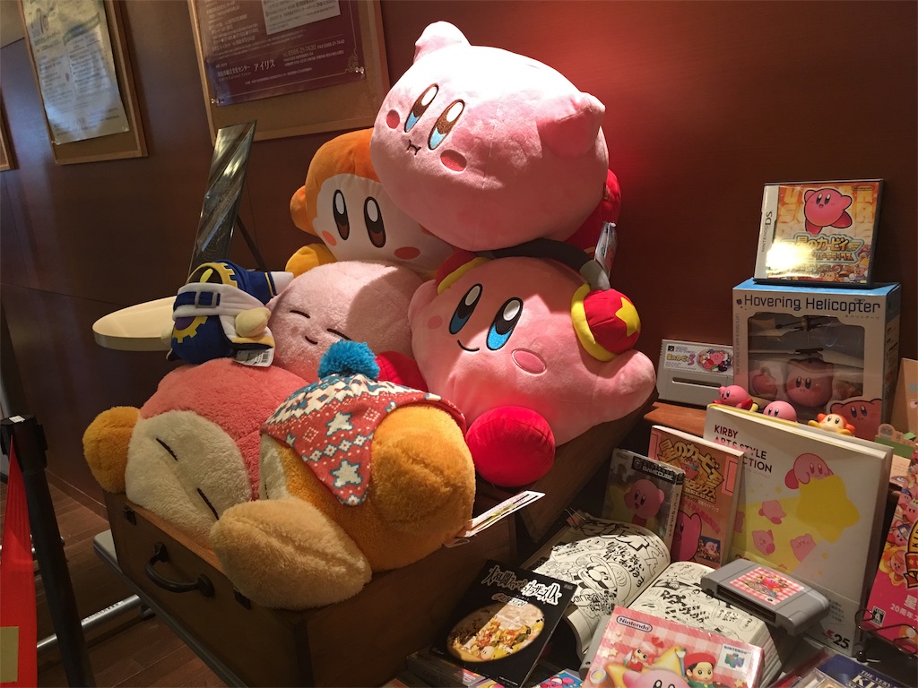 f:id:ginirorion:20190604120654j:image