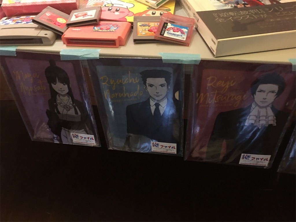 f:id:ginirorion:20190604120716j:image