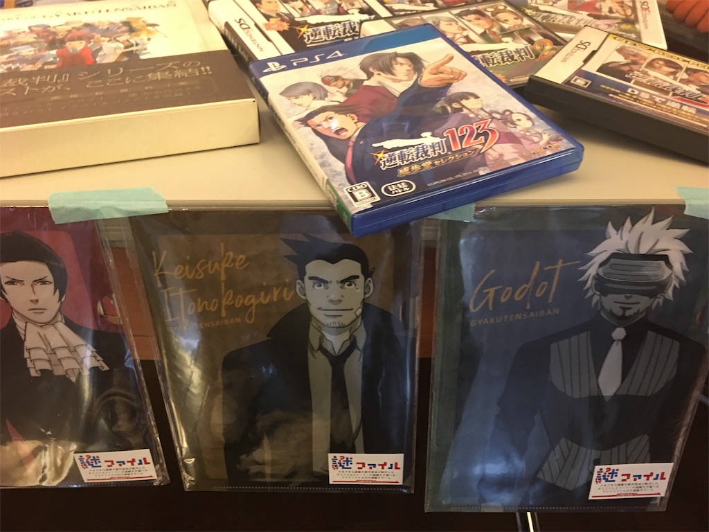 f:id:ginirorion:20190604120728j:image