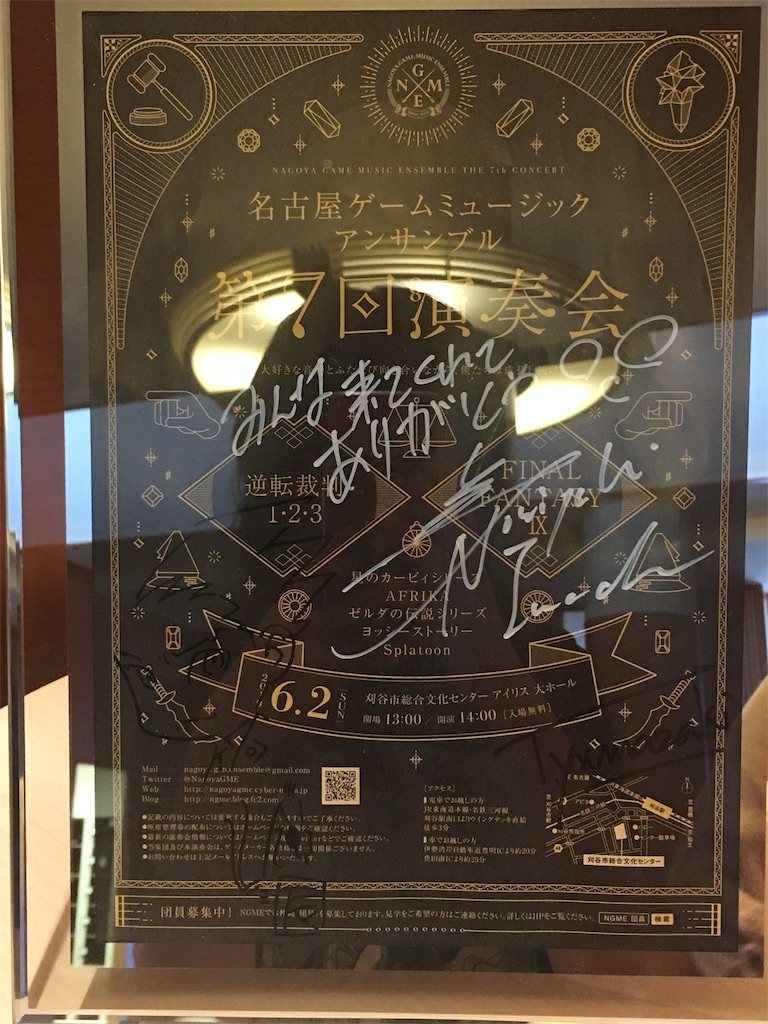 f:id:ginirorion:20190604120750j:image