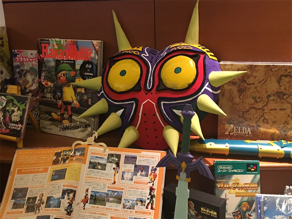 f:id:ginirorion:20190604120825j:image