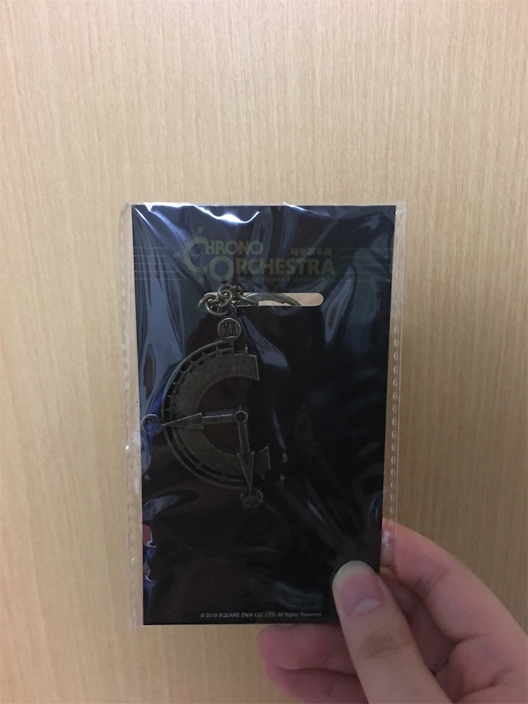 f:id:ginirorion:20190907225125j:image