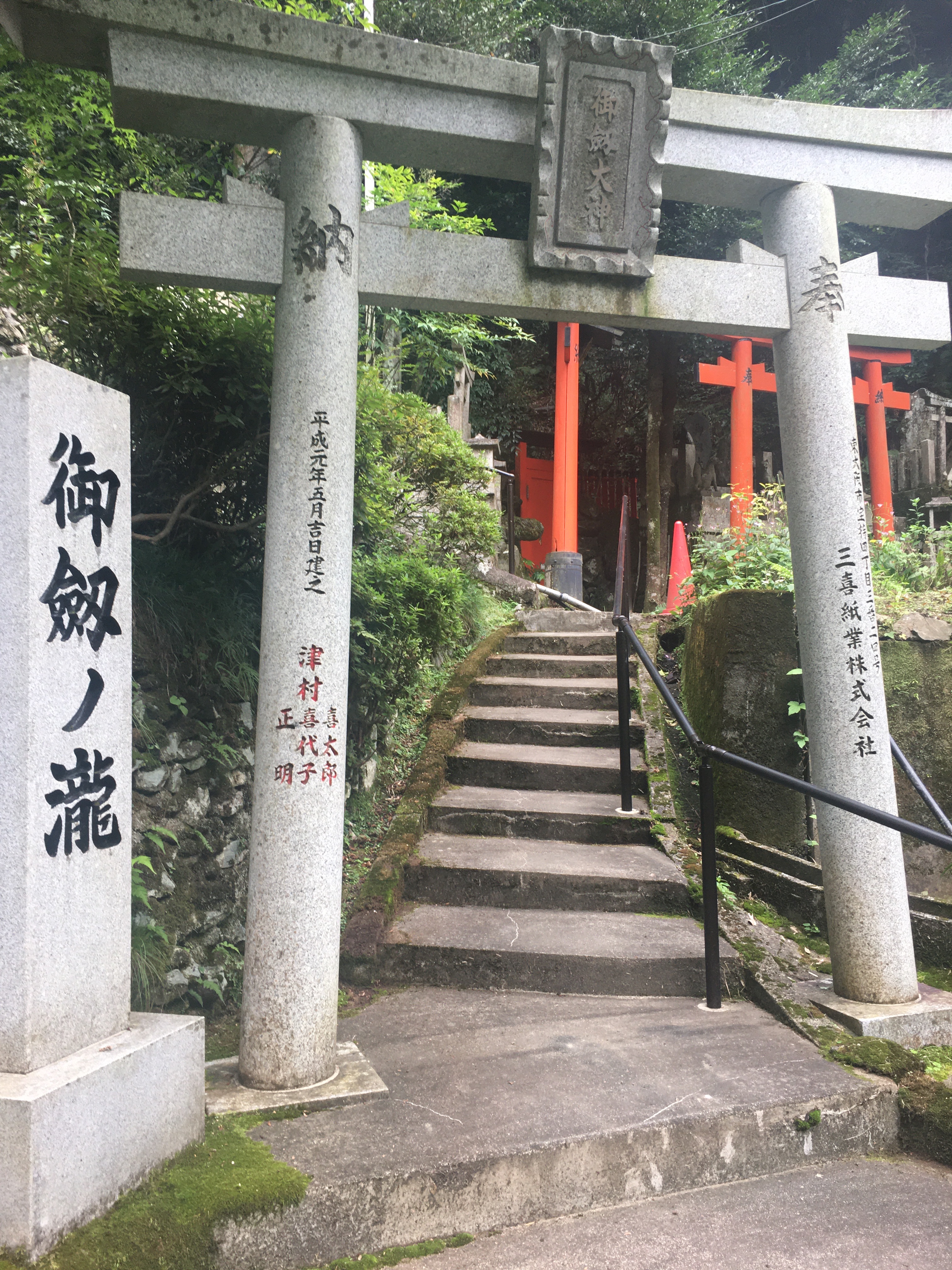 f:id:ginirorion:20210928172508j:image