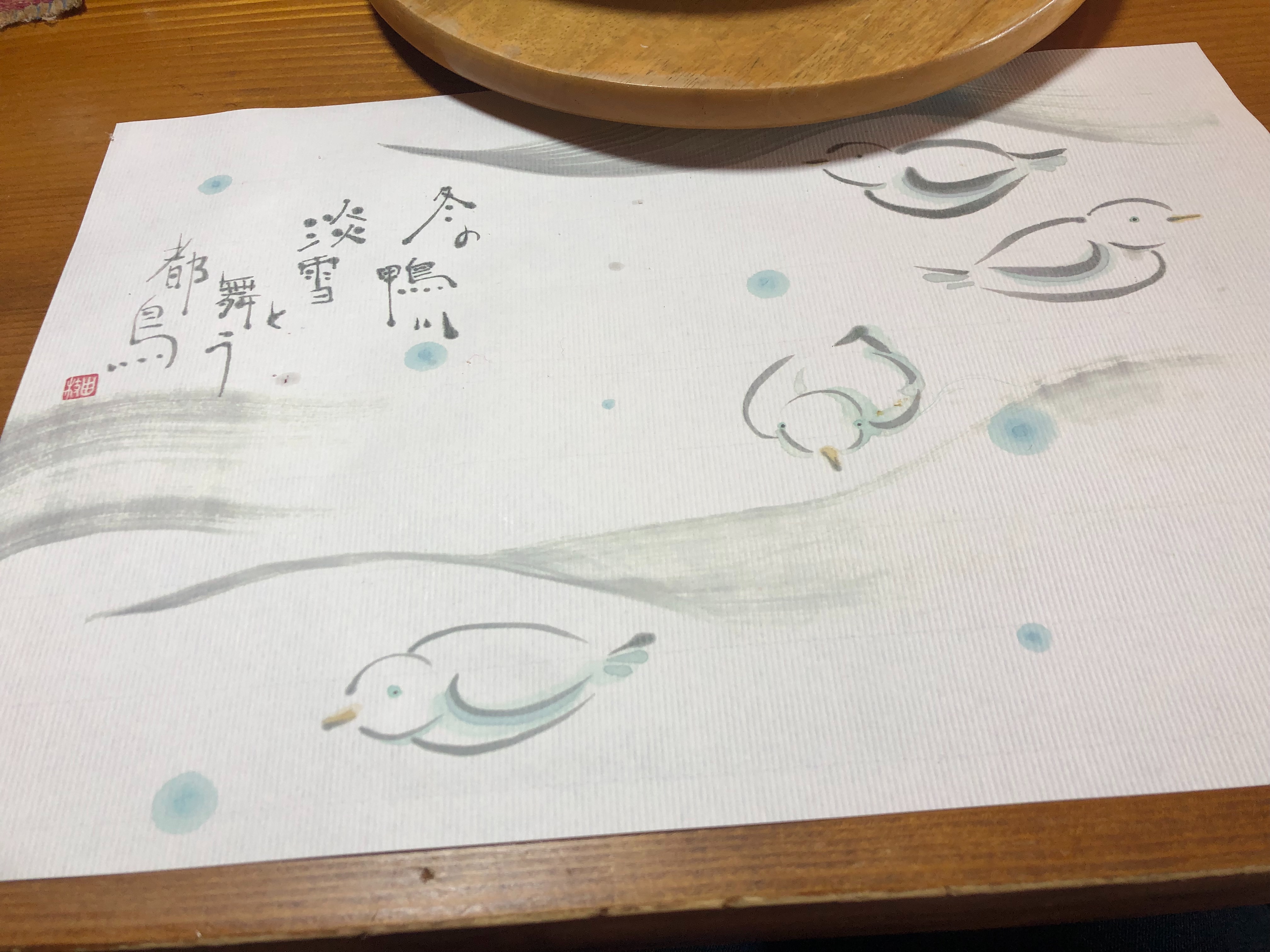 f:id:ginirorion:20230108154205j:image f:id:ginirorion:20230108154205j:image