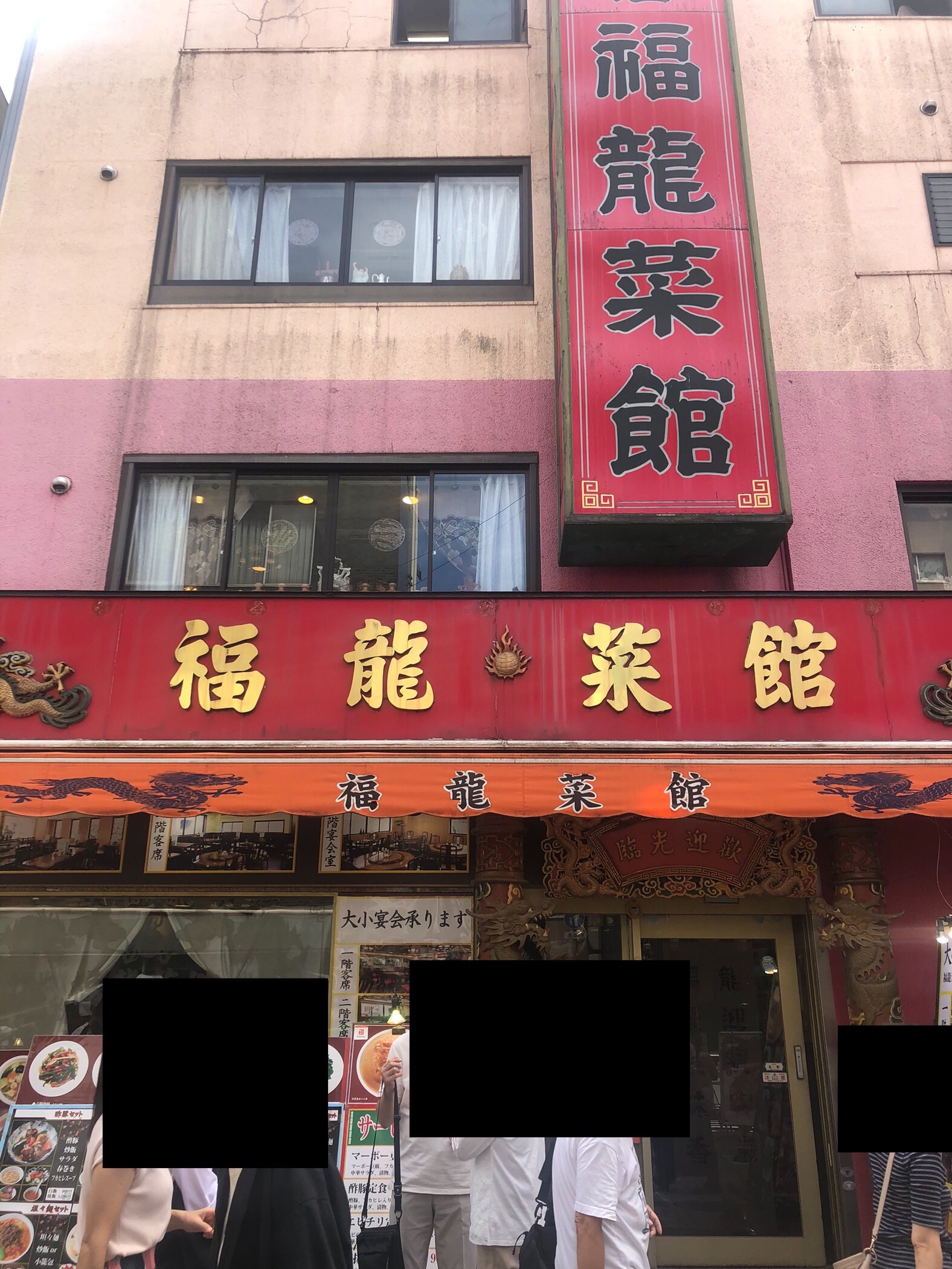 f:id:ginirorion:20230926222413j:image