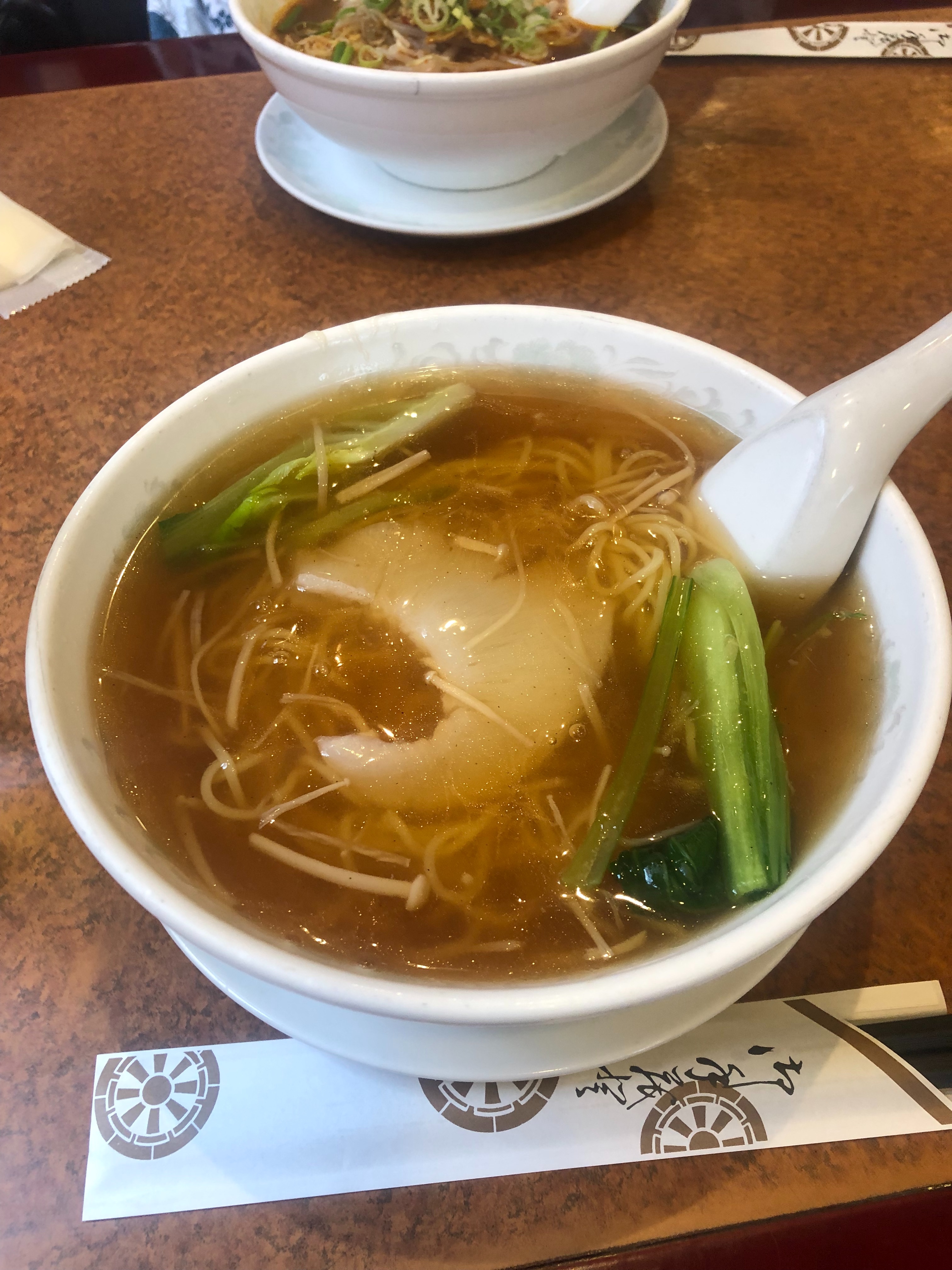 f:id:ginirorion:20230926222959j:image