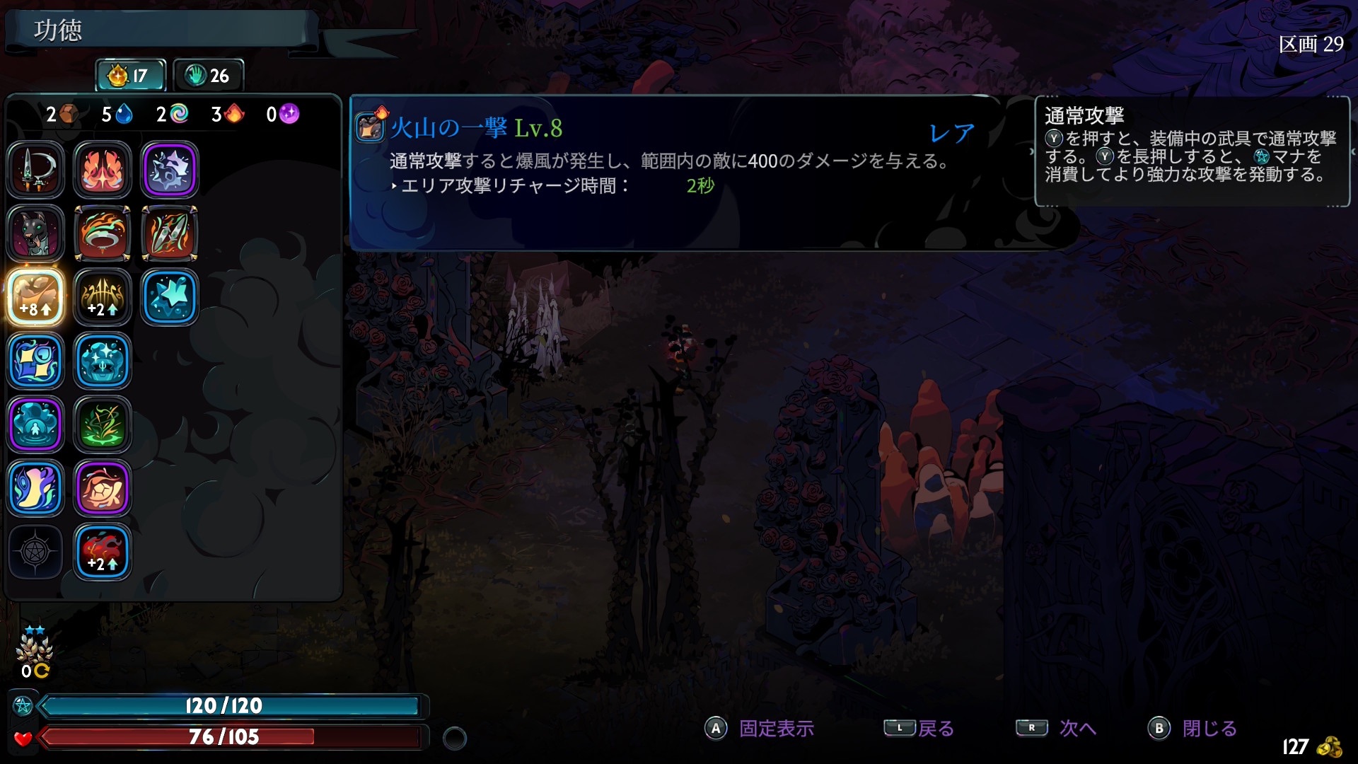 f:id:ginirorion:20251005010817j:image