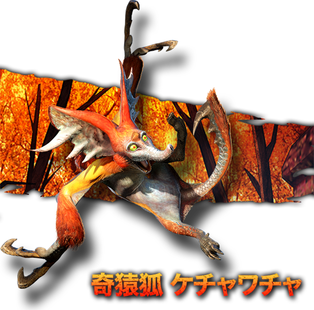 f:id:ginji9000:20201128163305p:image