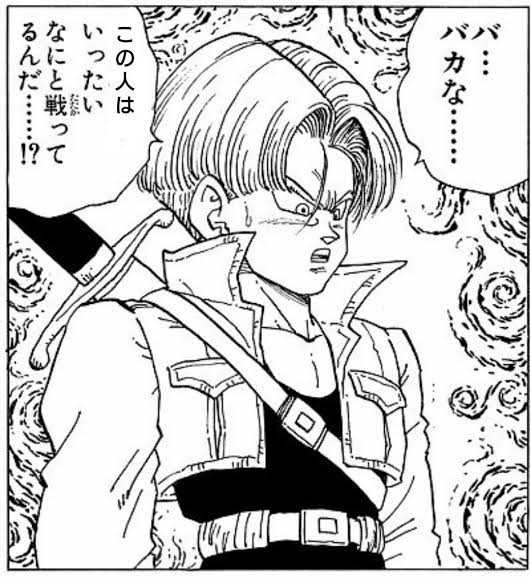 f:id:ginji9000:20220821133221j:image