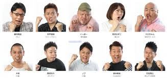 f:id:ginji_chuni:20181129213545p:plain