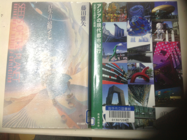 f:id:ginkyu:20130506183643j:image:w320