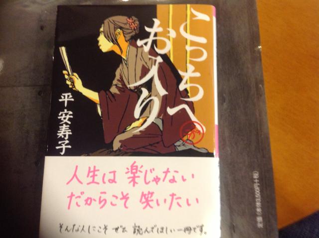 f:id:ginkyu:20130602175953j:image:w320
