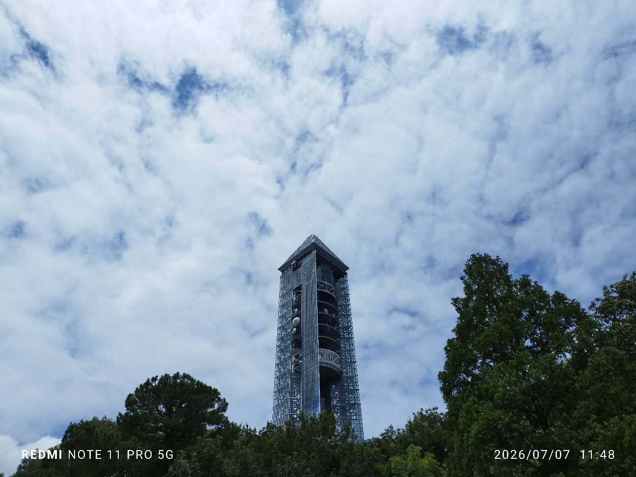 f:id:ginnan1949:20260707121232j:image