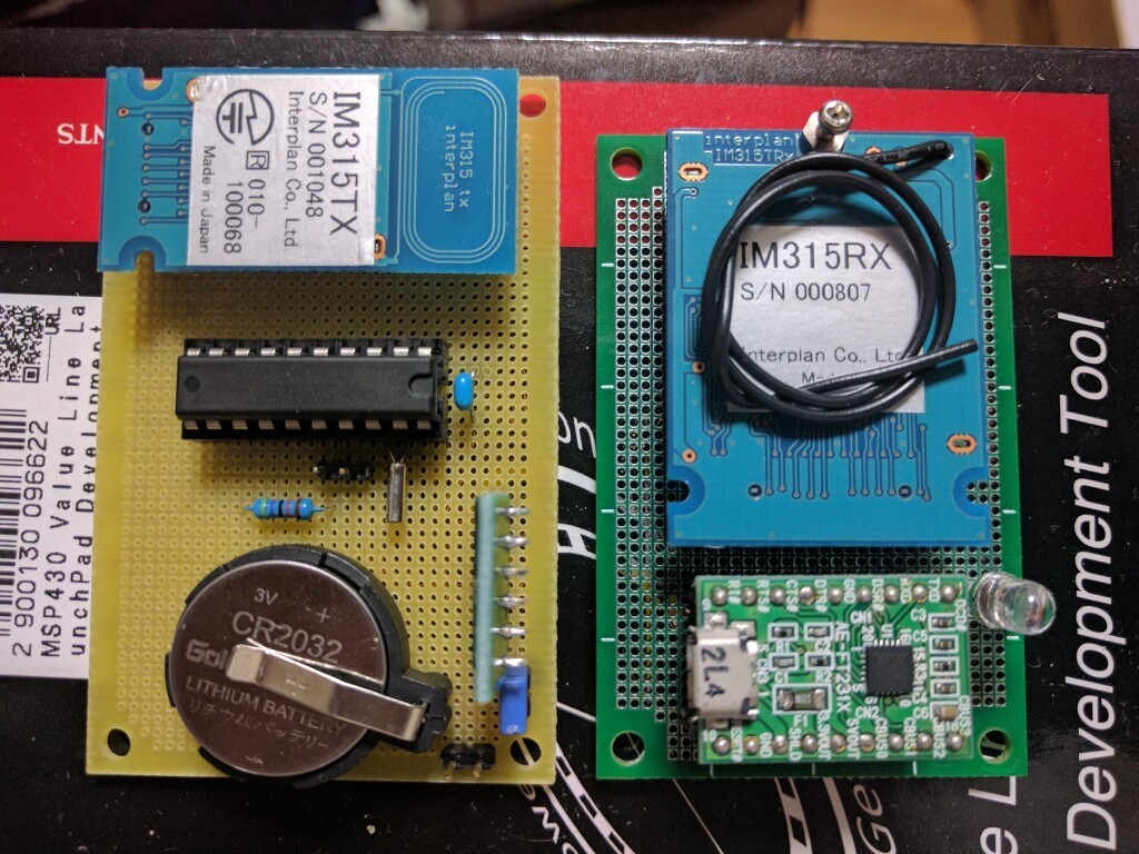 リチウムコイン電池で動くワイヤレス温湿度気圧ロガーを作ってみた-1- - 日曜技術者のメモ