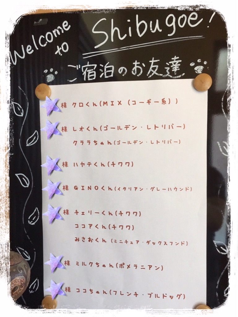 f:id:gino-ig:20160420220917j:image f:id:gino-ig:20160420220917j:image