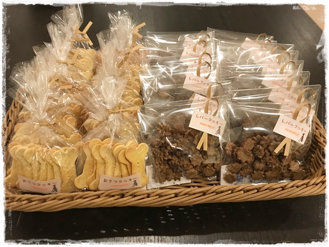 f:id:gino-ig:20170520001400j:plain