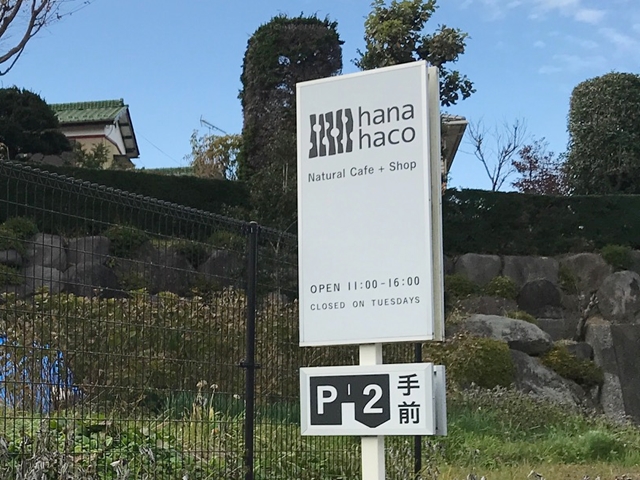 f:id:gino-ig:20171128234030j:plain