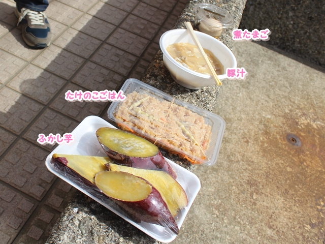 f:id:gino-ig:20180620235643j:plain