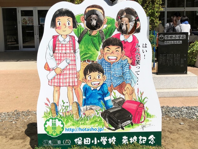 f:id:gino-ig:20190517231807j:plain f:id:gino-ig:20190517231807j:plain