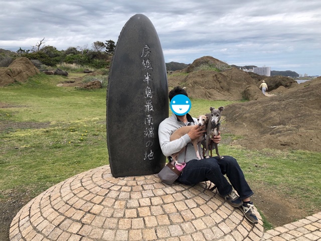 f:id:gino-ig:20190520235659j:plain