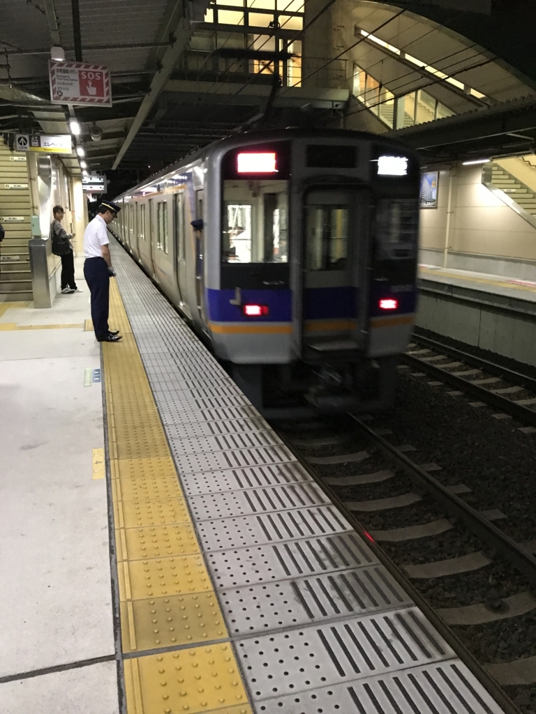 f:id:gino10mugi:20170610100610j:plain