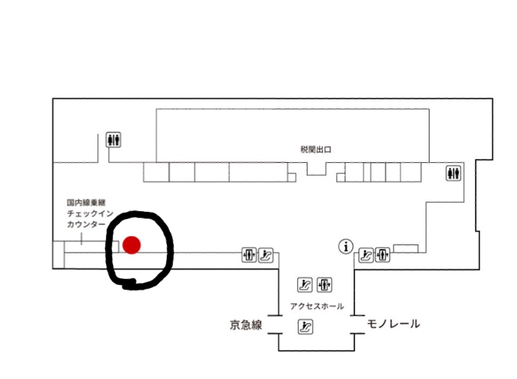 f:id:gino10mugi:20170618164029j:plain