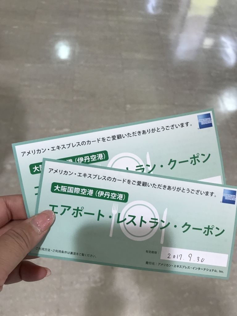 f:id:gino10mugi:20171007180211j:plain f:id:gino10mugi:20171007180211j:plain