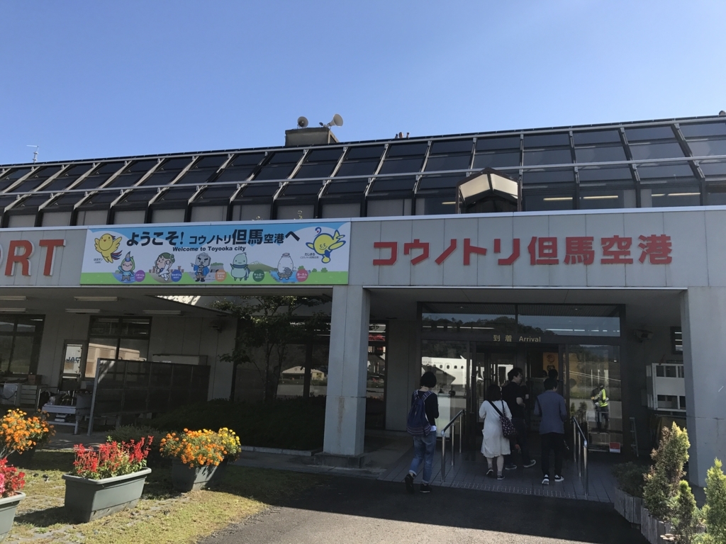 f:id:gino10mugi:20171007182644j:plain f:id:gino10mugi:20171007182644j:plain