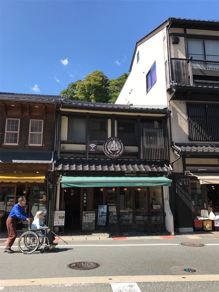 f:id:gino10mugi:20171008064526j:image
