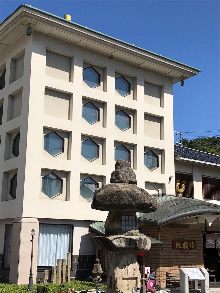 f:id:gino10mugi:20171008065733j:image
