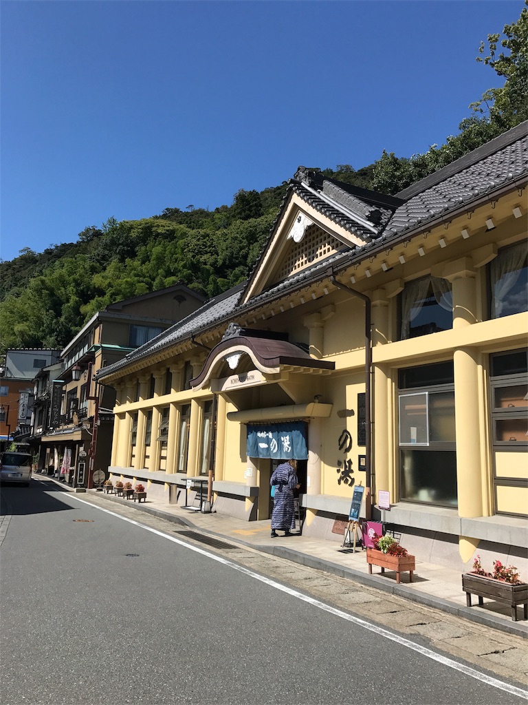 f:id:gino10mugi:20171008070442j:image
