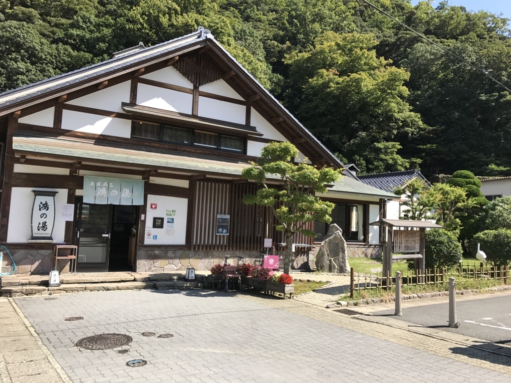 f:id:gino10mugi:20171008172105j:plain
