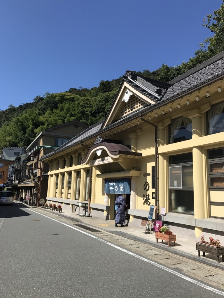 f:id:gino10mugi:20171029165346j:plain