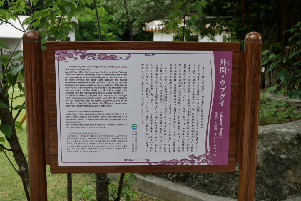 f:id:gino10mugi:20180715223944j:plain f:id:gino10mugi:20180715223944j:plain