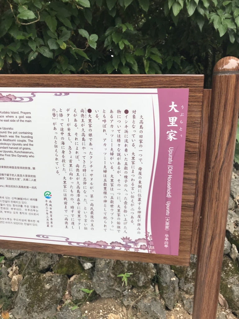 f:id:gino10mugi:20180715224458j:plain f:id:gino10mugi:20180715224458j:plain