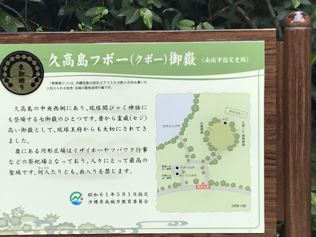 f:id:gino10mugi:20180715224836j:plain f:id:gino10mugi:20180715224836j:plain