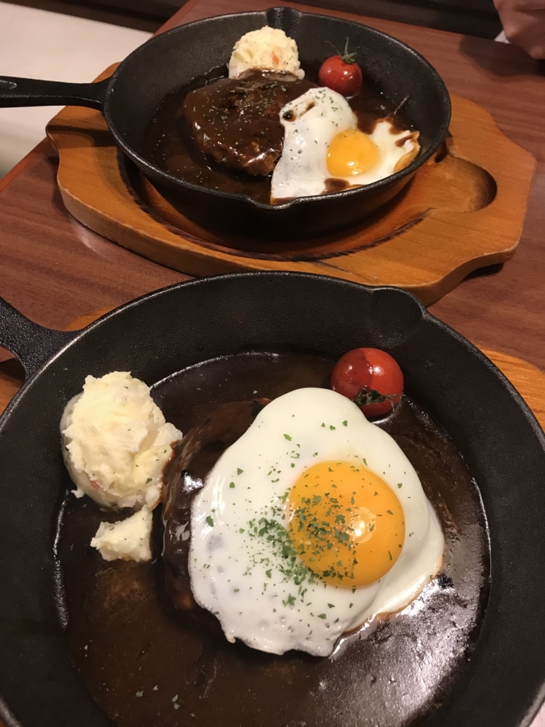 f:id:gino10mugi:20180826084820j:plain