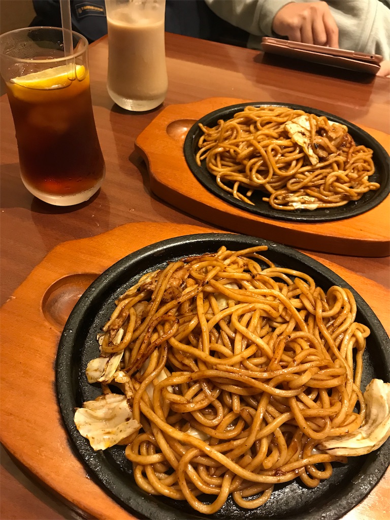 f:id:gino10mugi:20190120160247j:image