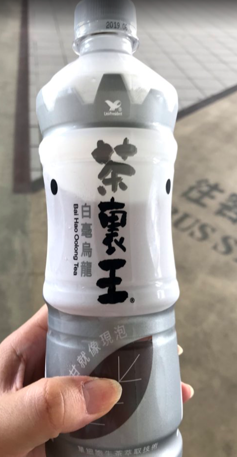f:id:gino10mugi:20190127152509p:plain