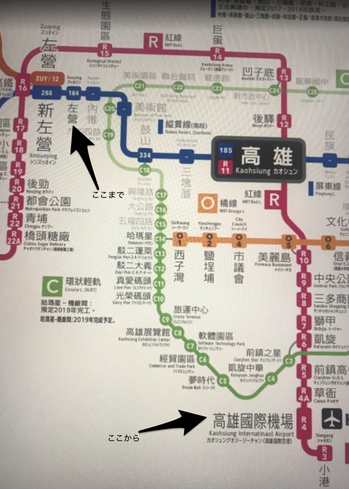 f:id:gino10mugi:20190209162744p:plain