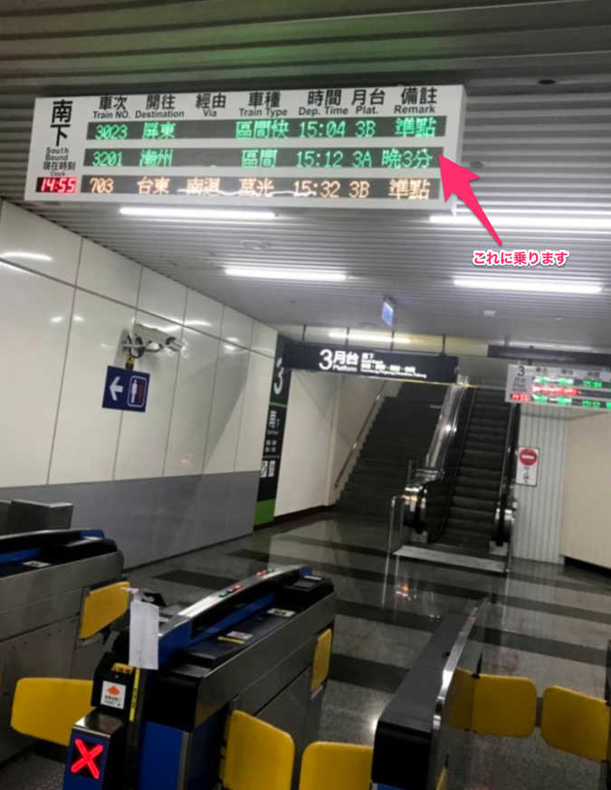 f:id:gino10mugi:20190209170532p:plain