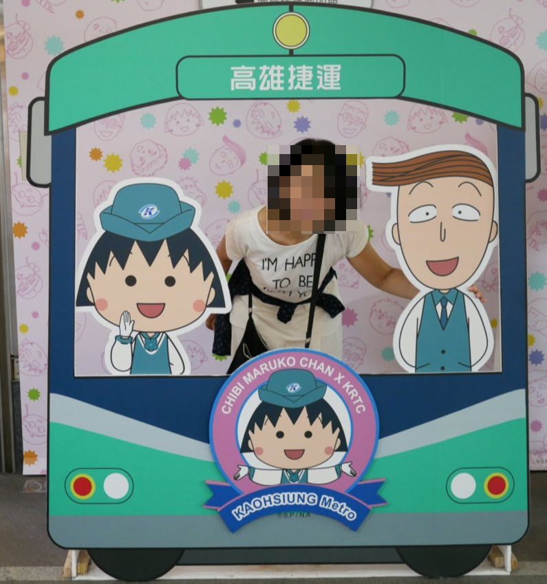 f:id:gino10mugi:20190219204956p:plain