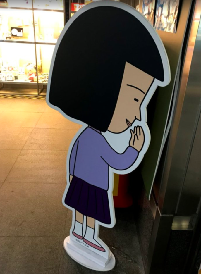 f:id:gino10mugi:20190219205030p:plain