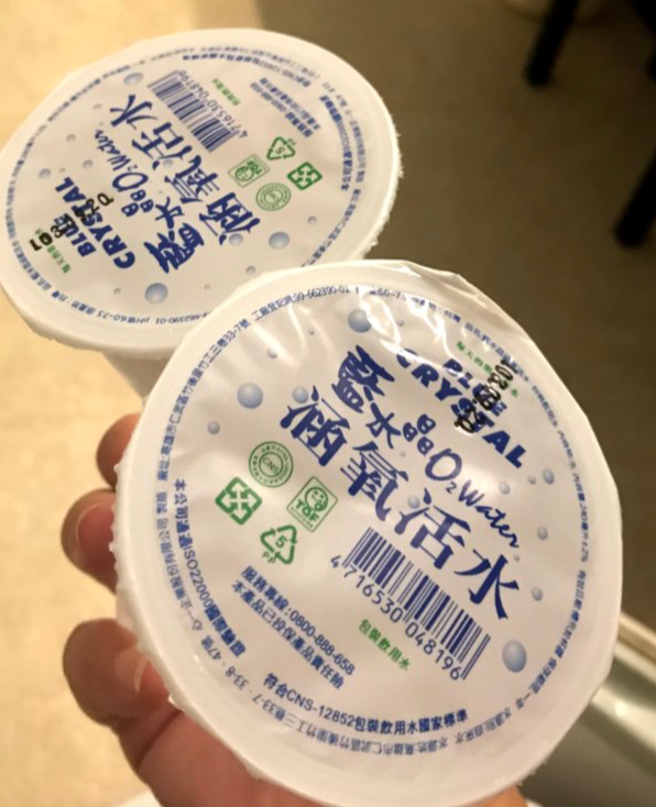 f:id:gino10mugi:20190219221526p:plain f:id:gino10mugi:20190219221526p:plain