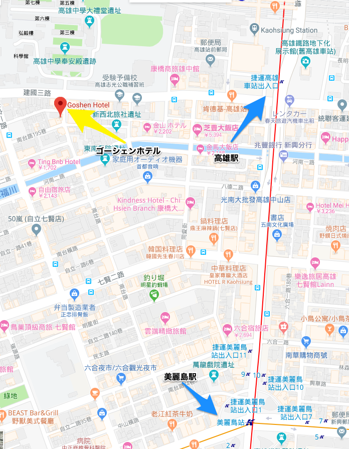 f:id:gino10mugi:20190220215537p:plain f:id:gino10mugi:20190220215537p:plain