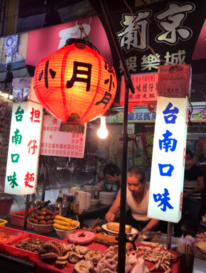 f:id:gino10mugi:20190309155355p:plain